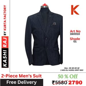 Men’s Suit 2 Pcs 160010