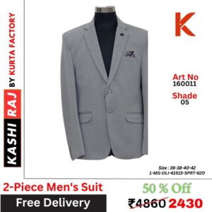 Men’s Suit 2 Pcs 160011