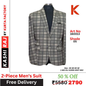 Men’s Suit 2 Pcs 160013