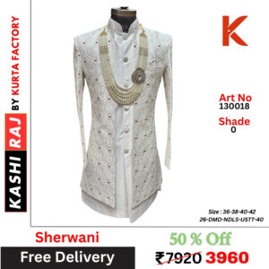 Designer Sherwani 130018