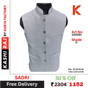 Designer Sadri 140051