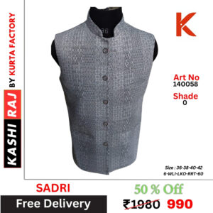 Designer Sadri 140058