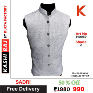 Designer Sadri 140059