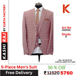 Men's Suit