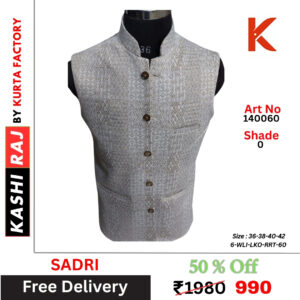 Designer Sadri 140060