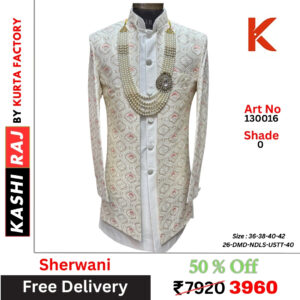 Designer Sherwani 130016