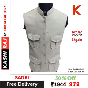 Designer Sadri 140070