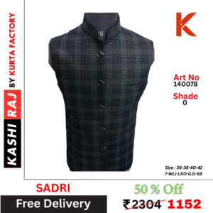 Designer Sadri 140078