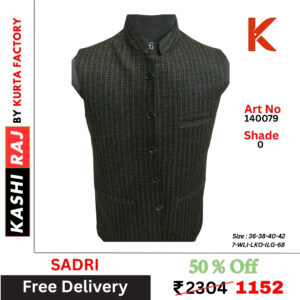 Designer Sadri 140079