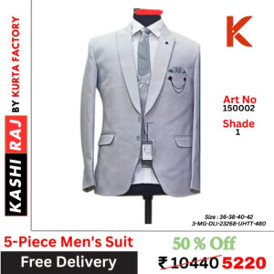 Men’s Suit 5 Pcs 150002