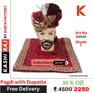 Pagdi with Dupatta 210010