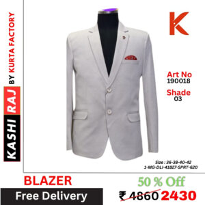 Premium Men’s Blazer 190018