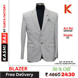 Premium Men’s Blazer 190019