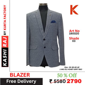 Premium Men’s Blazer 190020