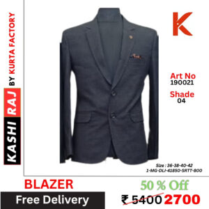 Premium Men’s Blazer 190021