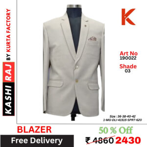 Premium Men’s Blazer 190022