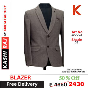 Premium Men’s Blazer 190003