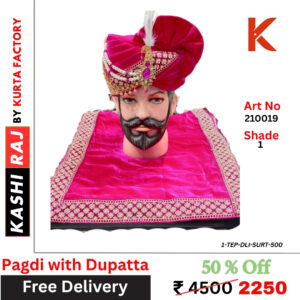 Pagdi with Dupatta 210019