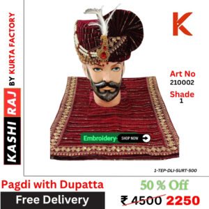 Pagdi with Dupatta 210002