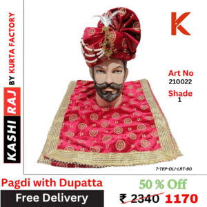 Pagdi with Dupatta 210022