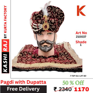 Pagdi with Dupatta 210037