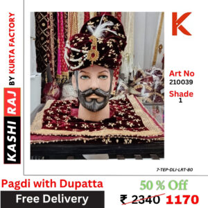 Pagdi with Dupatta 210039