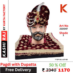 Pagdi with Dupatta 210047