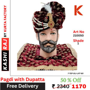 Pagdi with Dupatta 210050