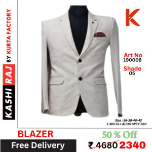 Premium Men’s Blazer 190008