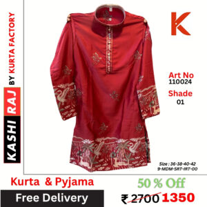 Hevvy embroidery Men’s Kurta Pyjama 110024