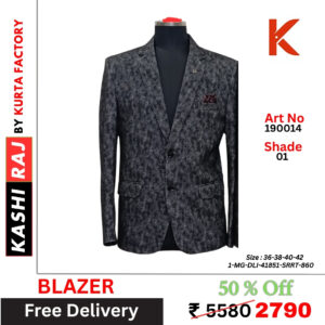 Premium Men’s Blazer 190014