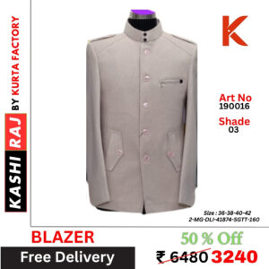 Premium Men’s Blazer 190016