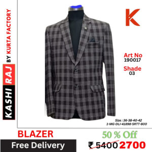 Premium Men’s Blazer 190017