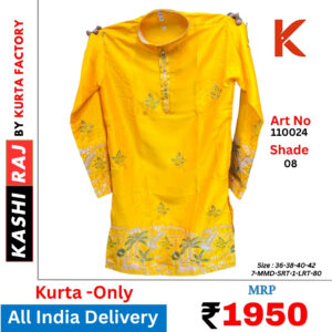 Hevvy embroidery Men’s Kurta 110024