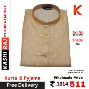 Men's Silk Blend Kurta Pyjama 110028 W