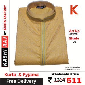 Men's Silk Blend Kurta Pyjama 110027 W