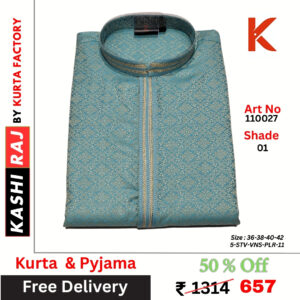 Men's Silk Blend Kurta Pyjama 110027