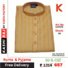 Men's Silk Blend Kurta Pyjama 110026