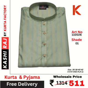Men's Silk Blend Kurta Pyjama 110026 W