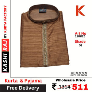 Men's Silk Blend Kurta Pyjama 110025 W