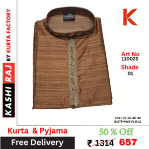 Men's Silk Blend Kurta Pyjama 110025