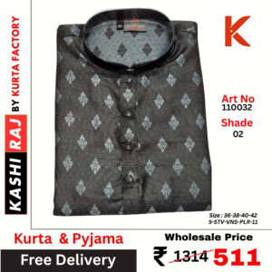 Men's Silk Blend Kurta Pyjama 110032 W