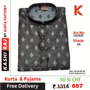Men's Silk Blend Kurta Pyjama 110032