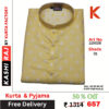 Men's Silk Blend Kurta Pyjama 110028