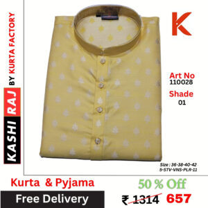 Men's Silk Blend Kurta Pyjama 110028