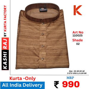 Men's Silk Blend Kurta 110025