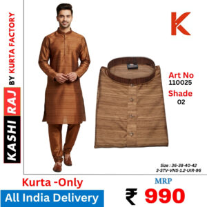 Men's Silk Blend Kurta 110025