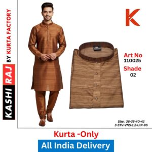 Men's Silk Blend Kurta 110025