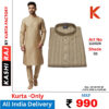 Men's Silk Blend Kurta 110026