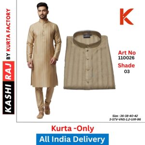 Men's Silk Blend Kurta 110026